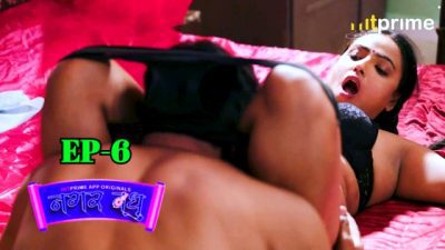 Nagarvadhu E06 2024 Hindi Hot Web Series – HitPrime